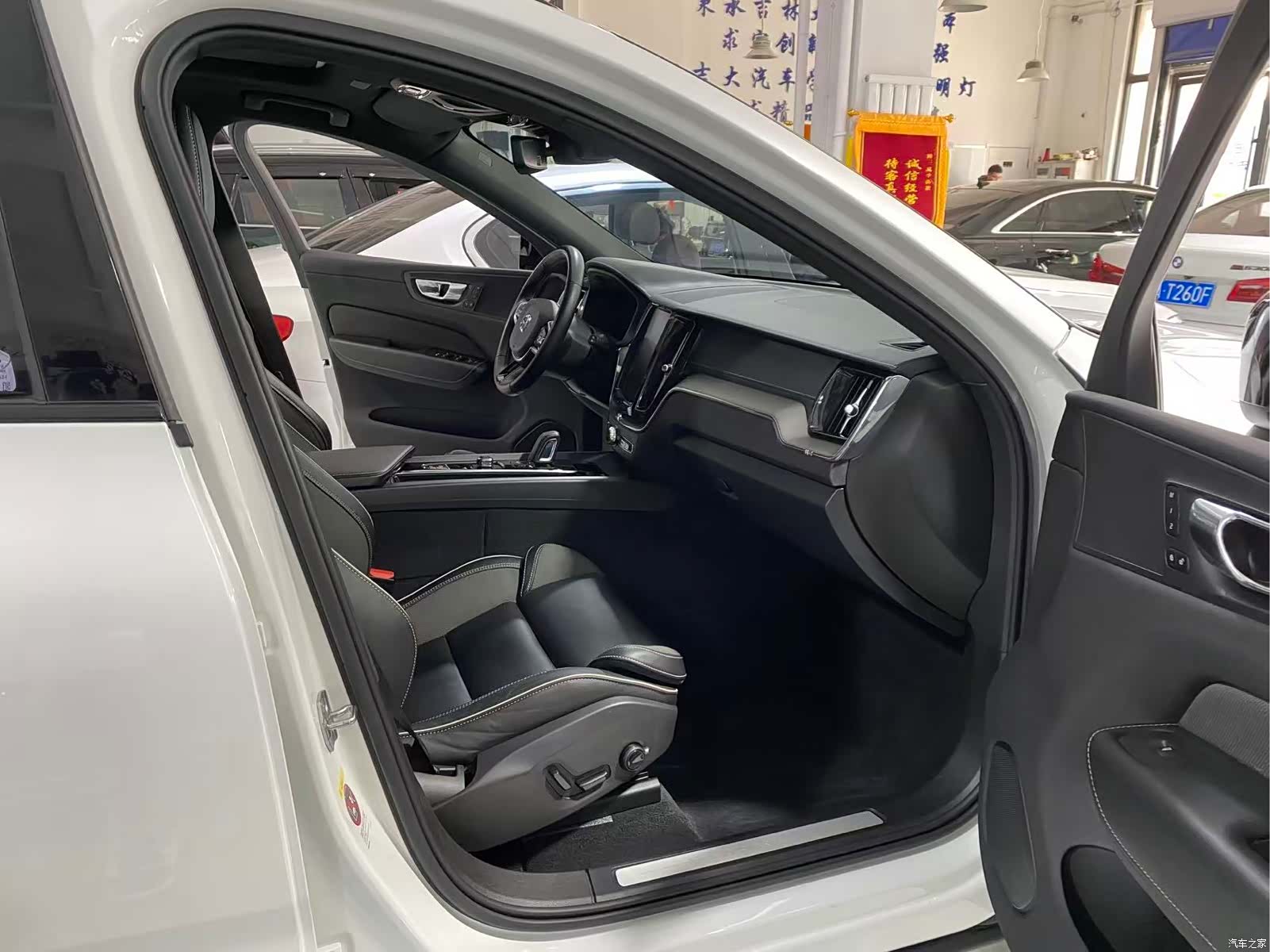 Volvo XC60, 2021 7