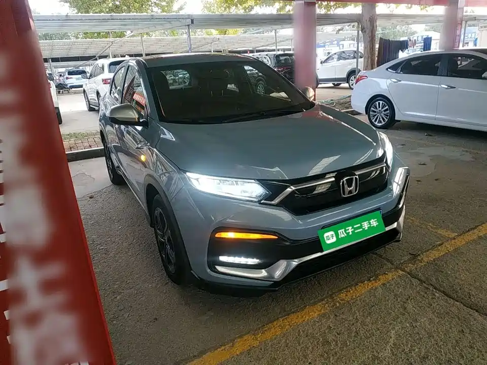 Honda XR-V