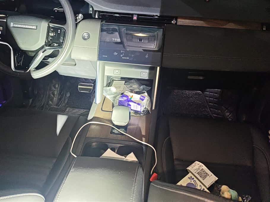 Land Rover Discover sports