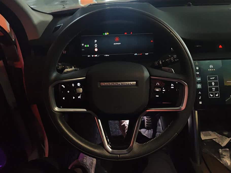 Land Rover Discover sports