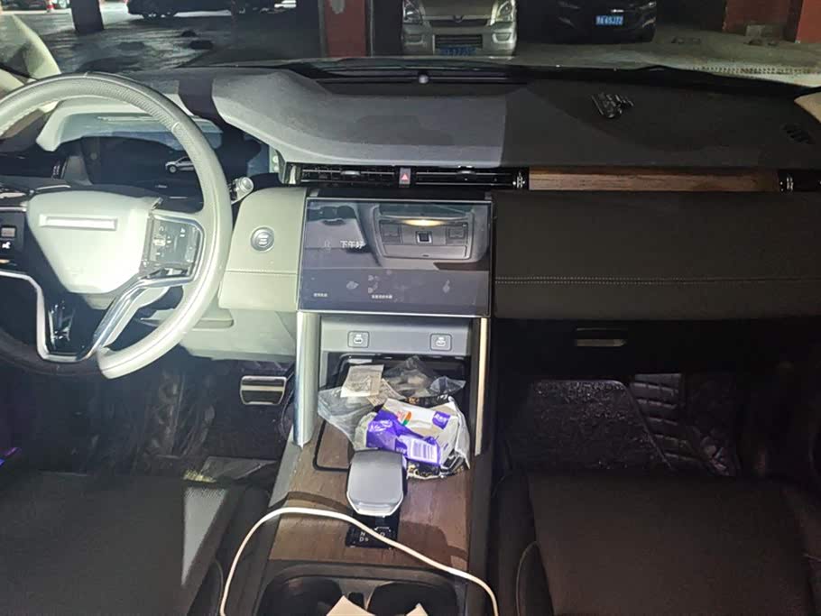 Land Rover Discover sports