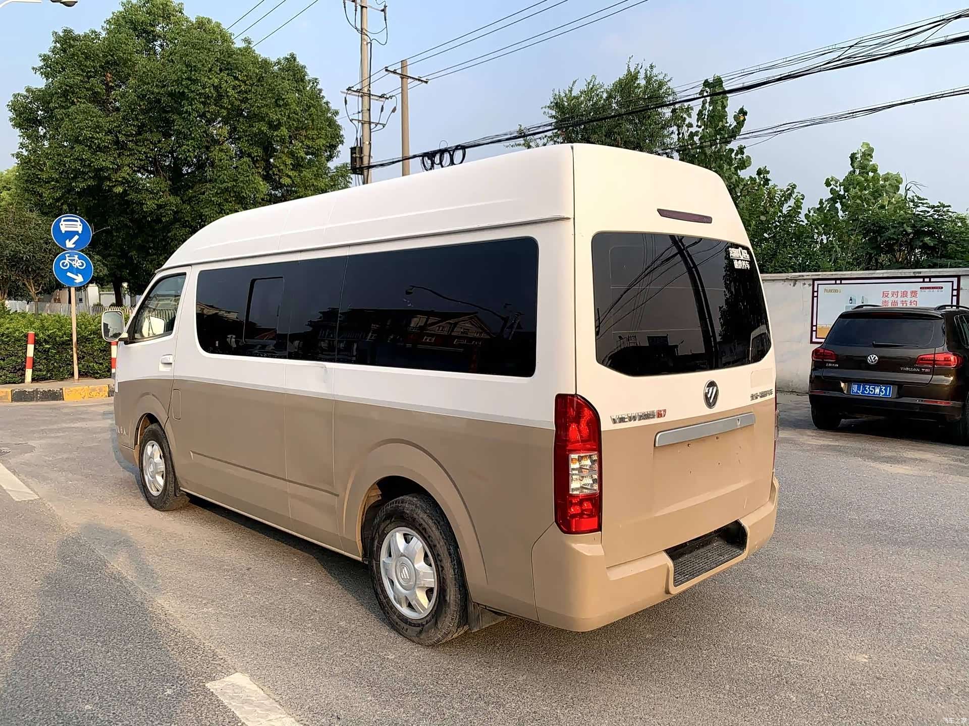 Foton G7, 2016 4