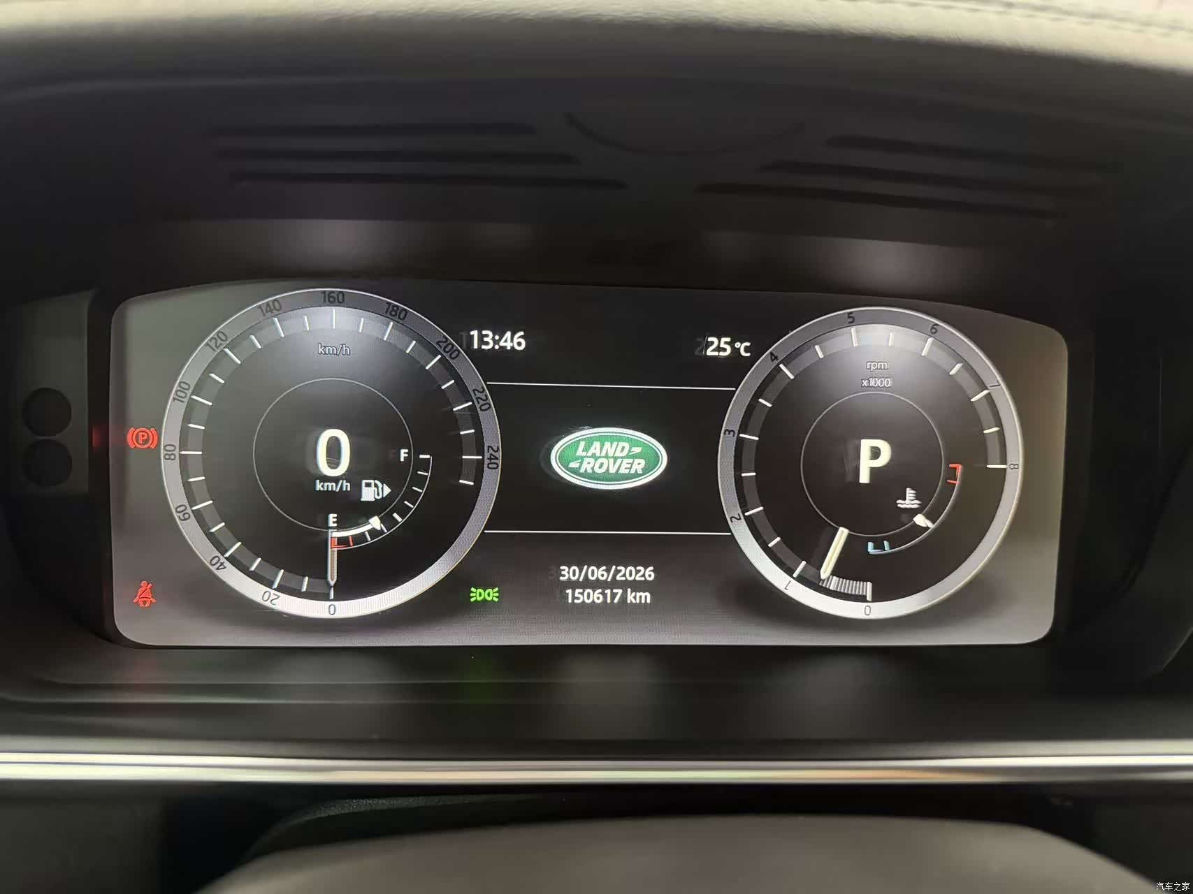 Land Rover Range Rover, 2018 8