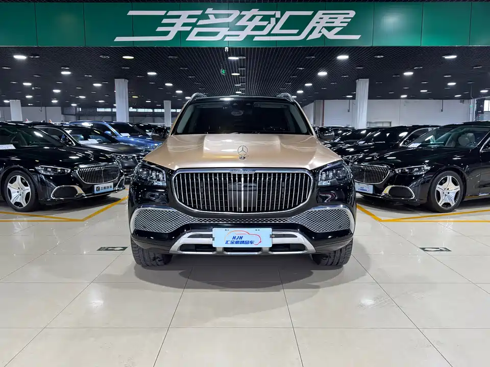 Mercedes-Benz Maybach GLS