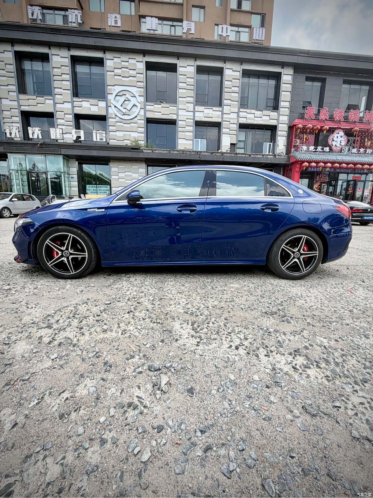 Mercedes-Benz A-Class, 2021 8
