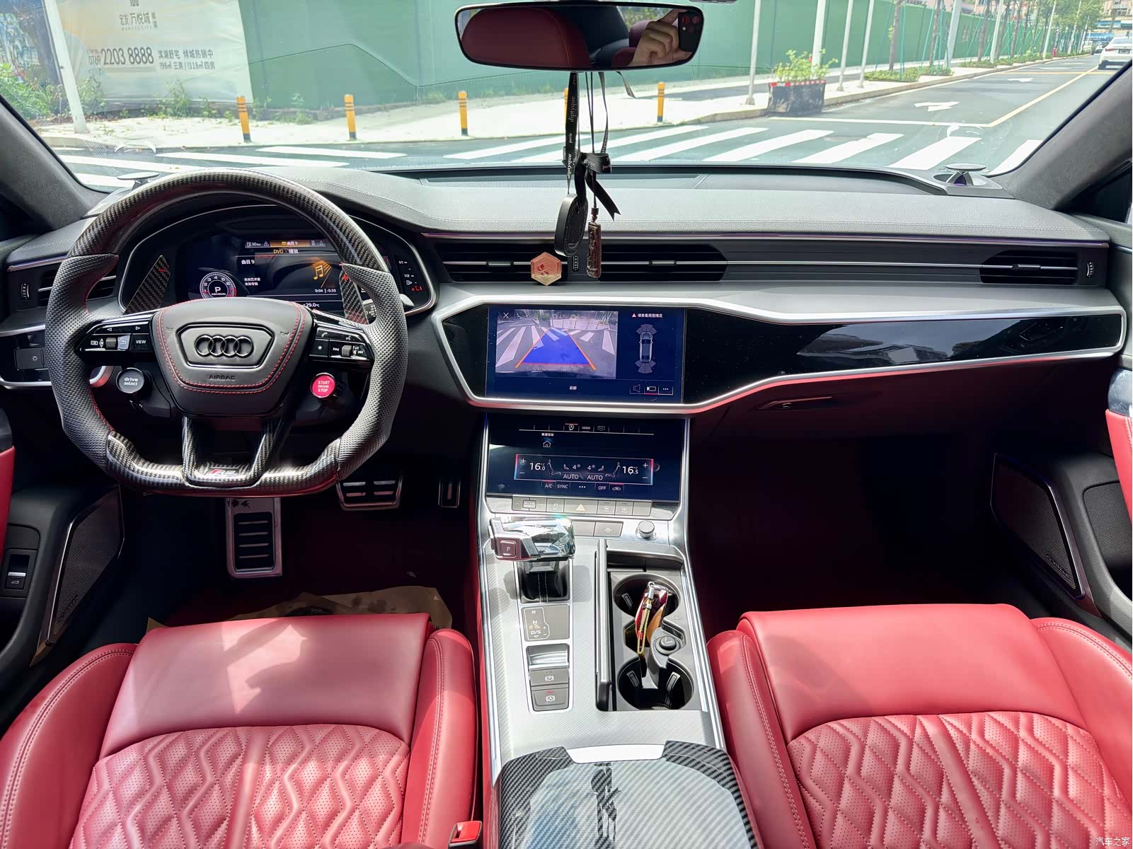 Audi A7L, 2024 7