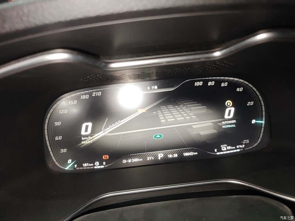 MG 6, 2022 12