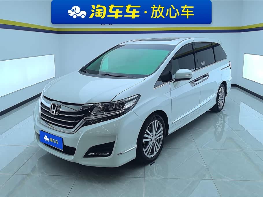 Honda Elysion