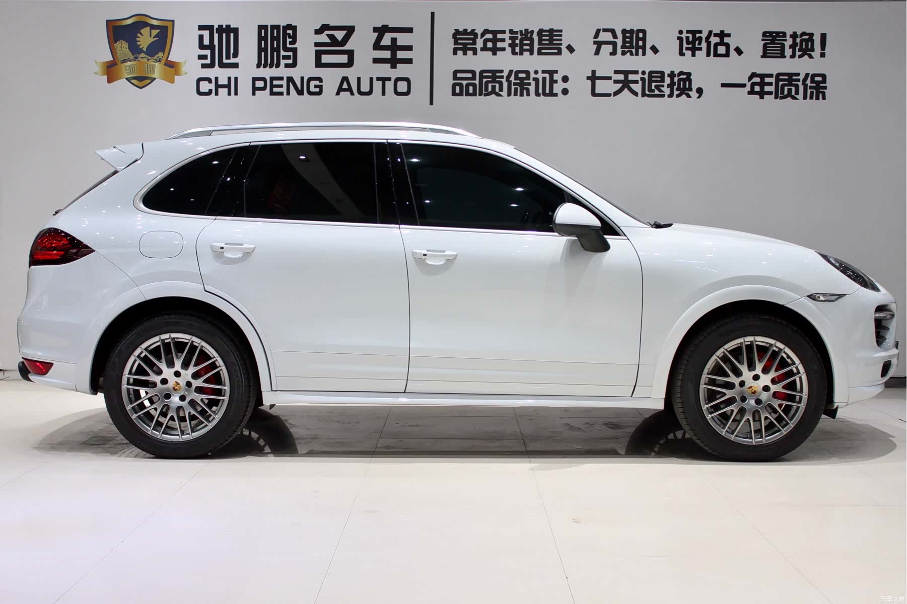 Porsche Cayenne, 2014 3