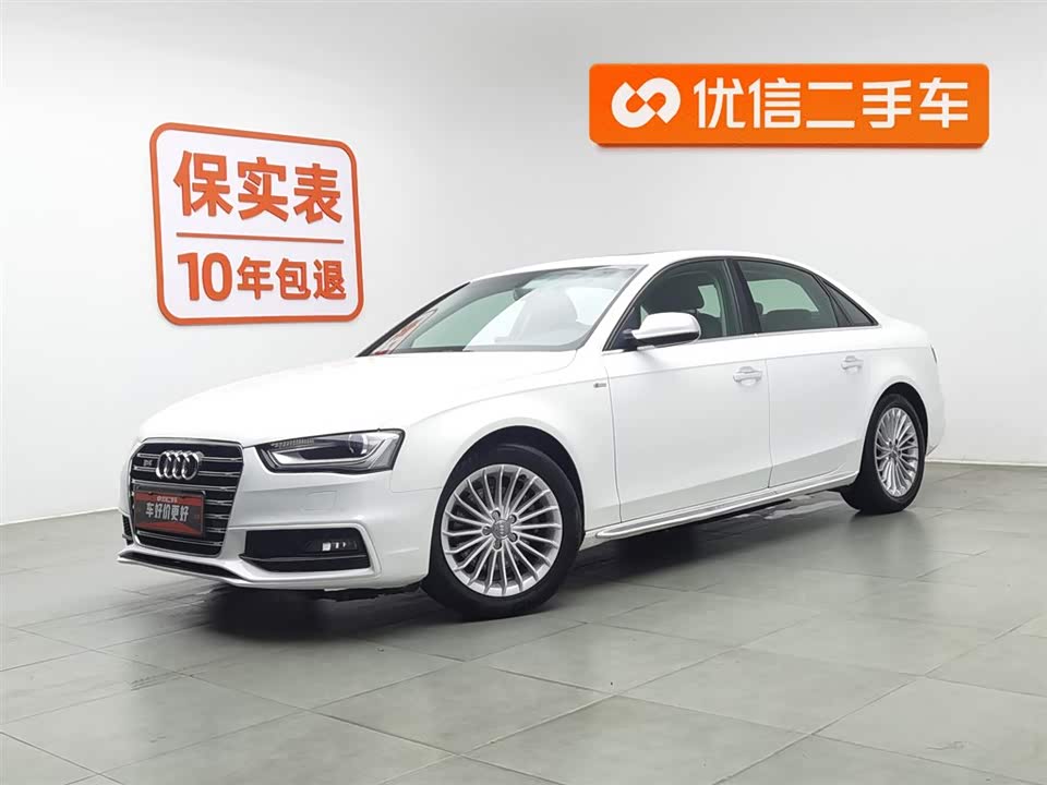 Audi A4L Audi A4L