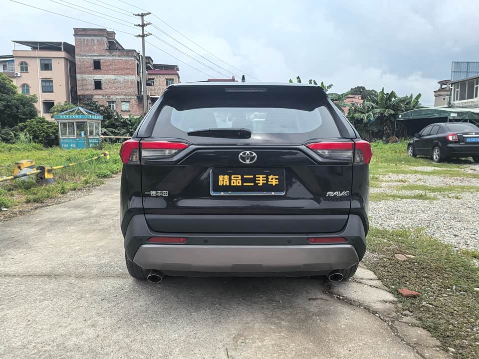 Toyota RAV4 Rongfang Toyota RAV4 Rongfang