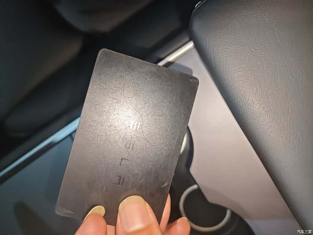 Tesla Model Y, 2023 9