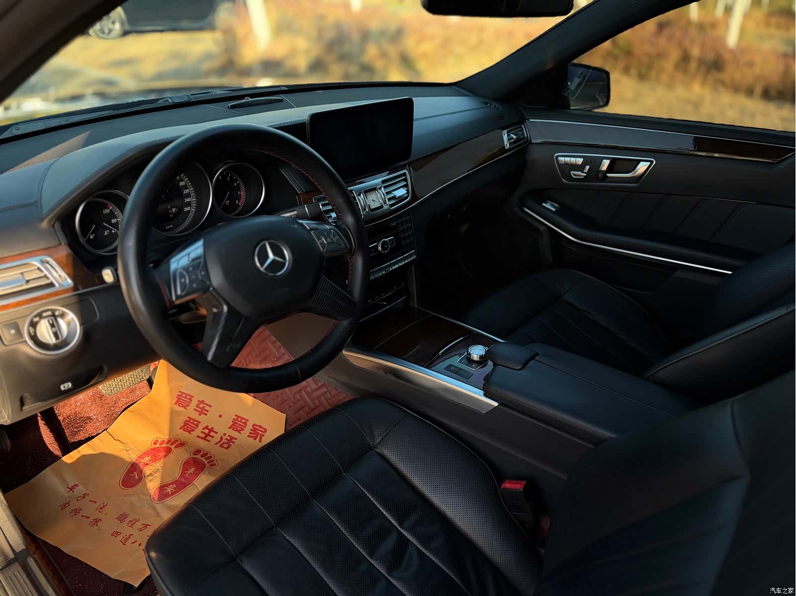 Mercedes-Benz E-Class, 2015 26