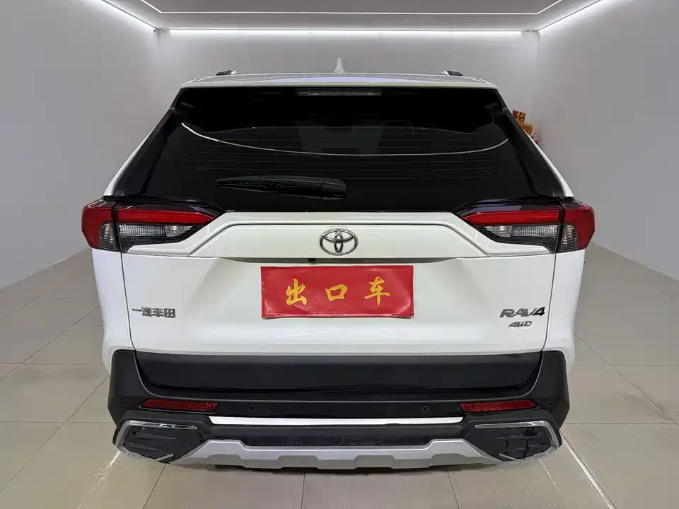 Toyota RAV4 Rongfang