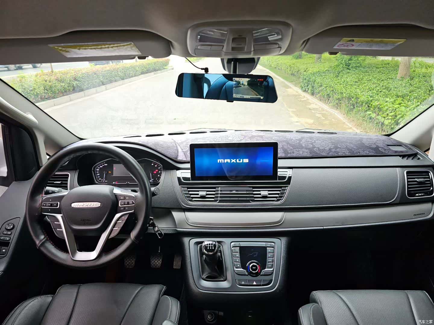 Maxus G20, 2023 9