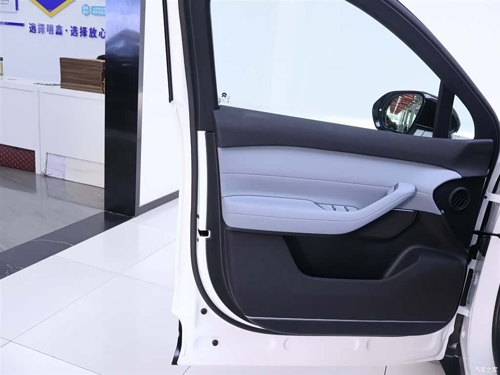 NIO EC6, 2025 18