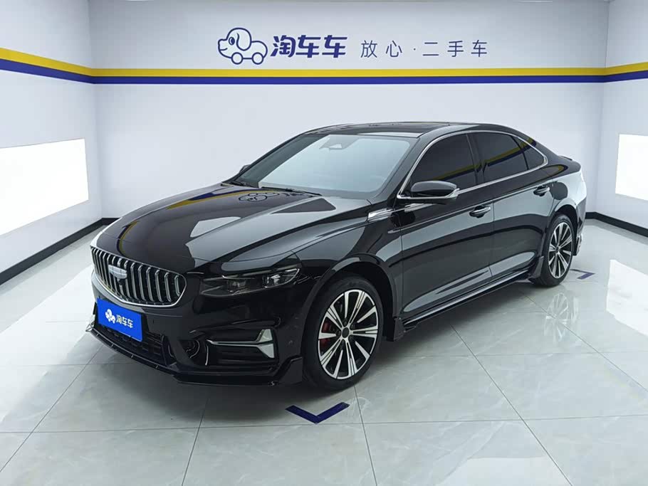 Geely Preface