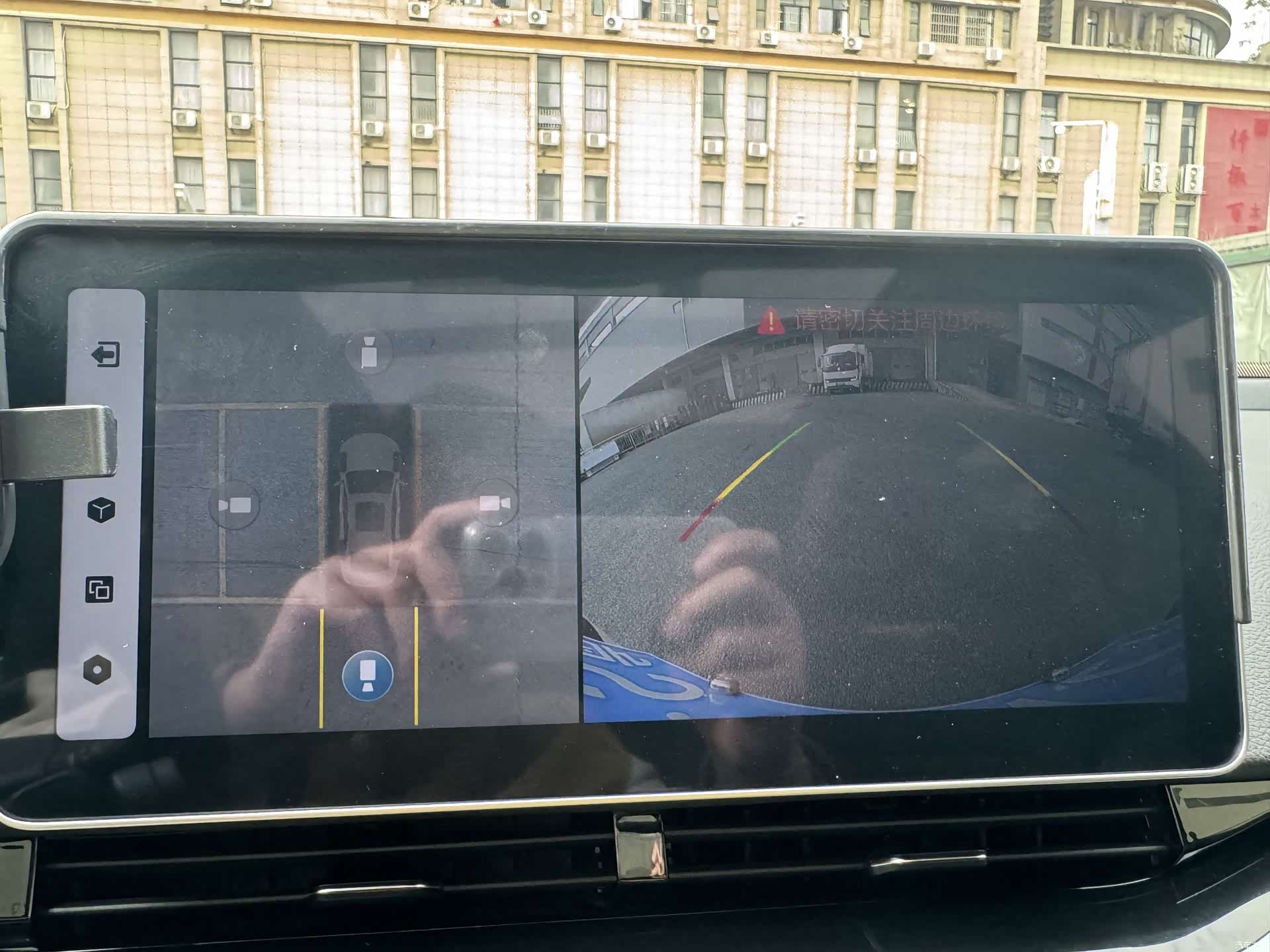 Geely Preface, 2024 21