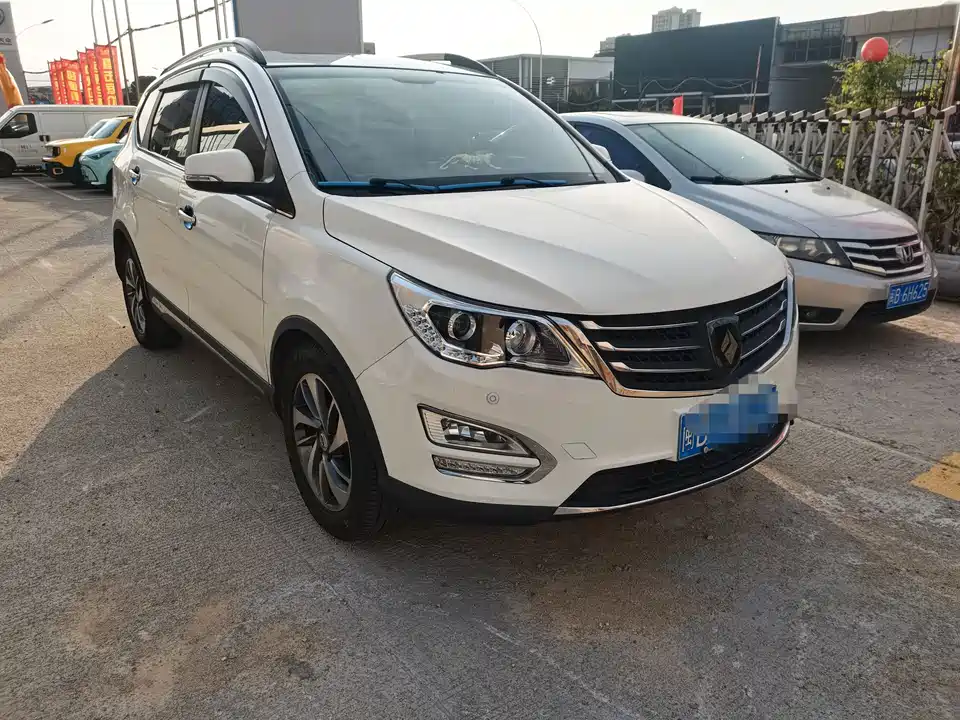 Baoding 560