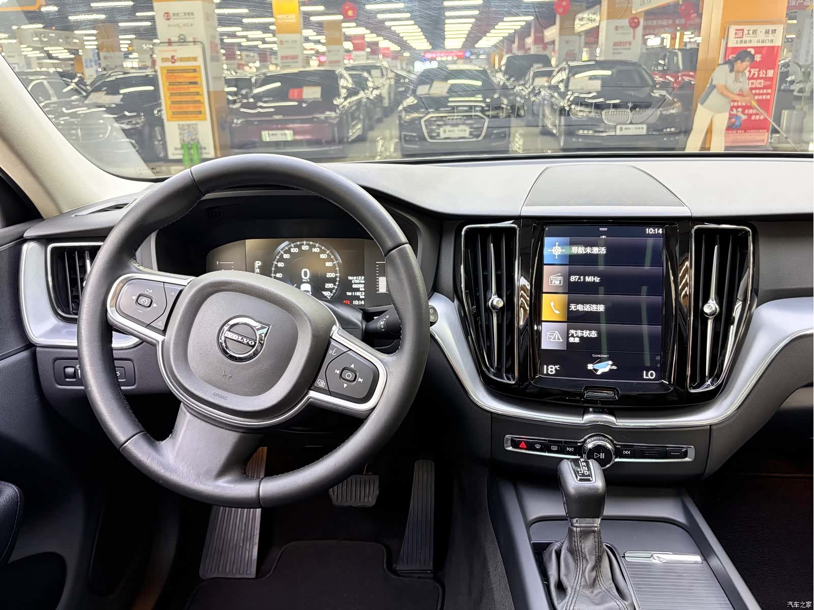 Volvo XC60, 2018 6