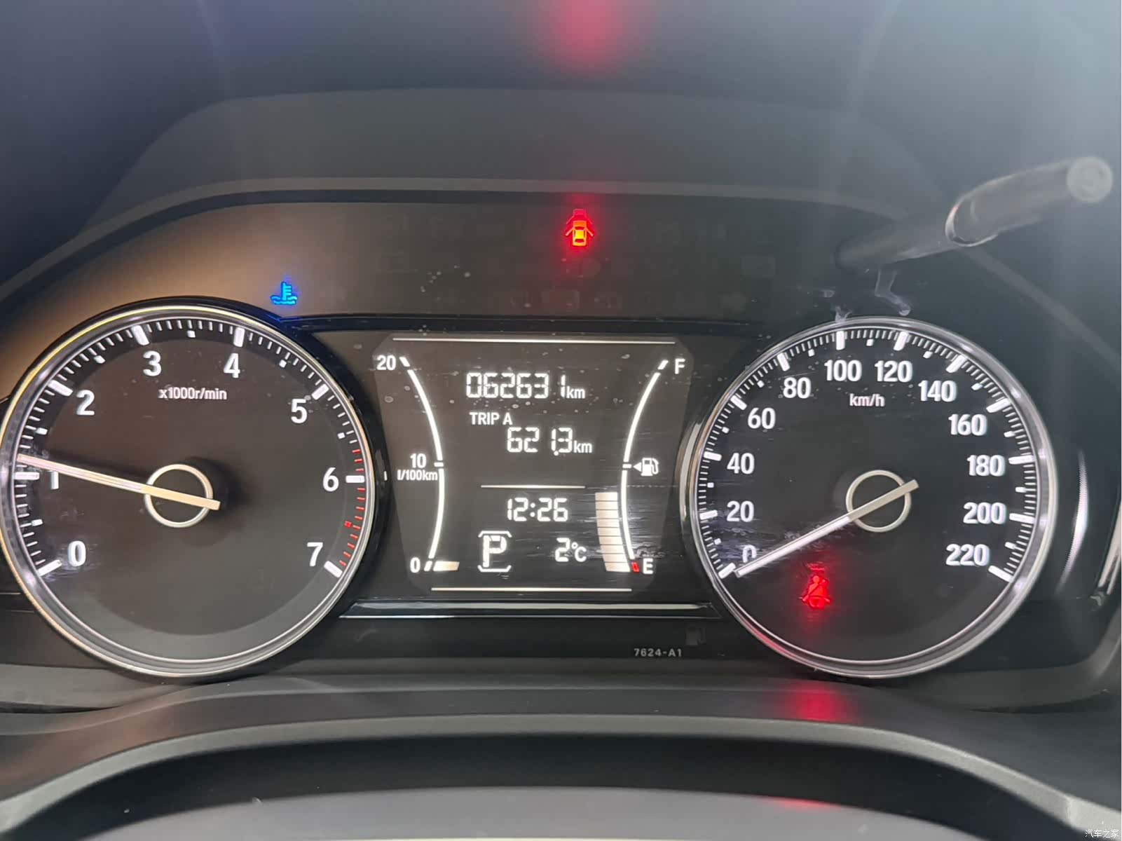 Honda V, 2021 18