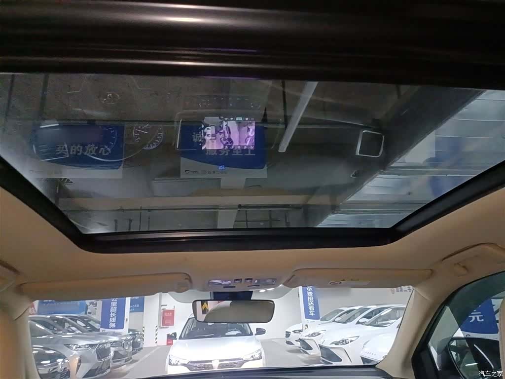 Toyota Highlander, 2020 15