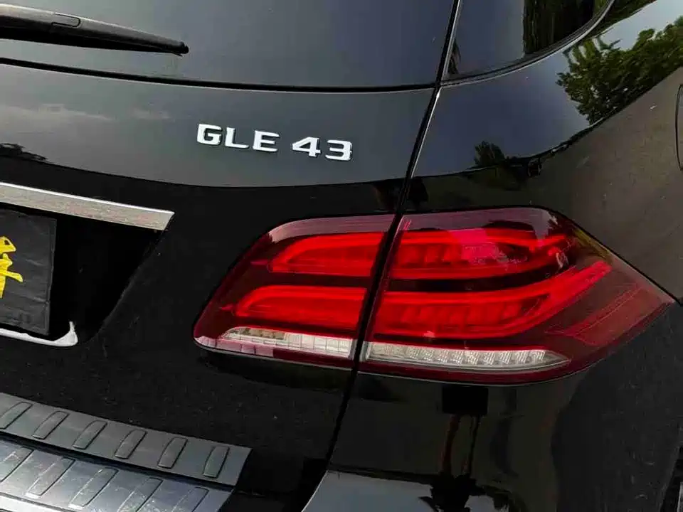 Mercedes-Benz GLE AMG