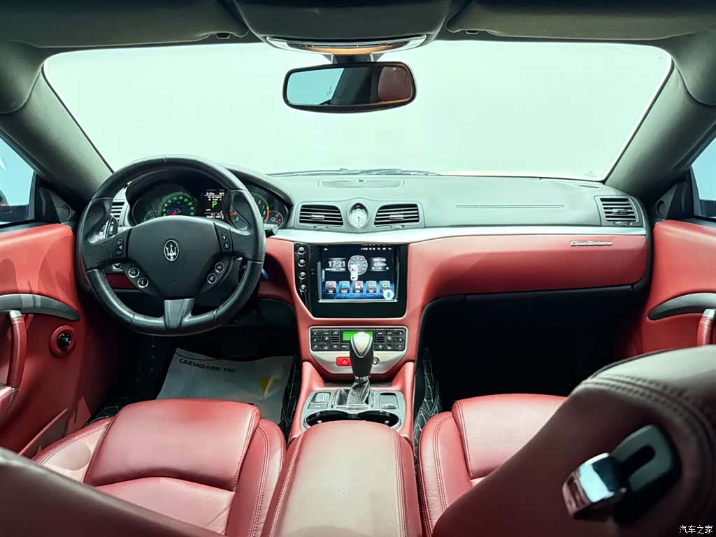 Maserati GranTurismo, 2014 23