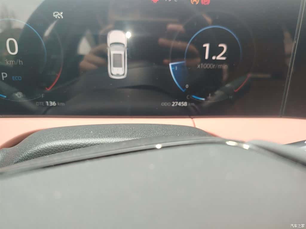 Changan CS75, 2024 все фото