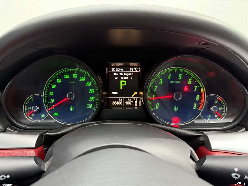 Maserati GranTurismo, 2014 21