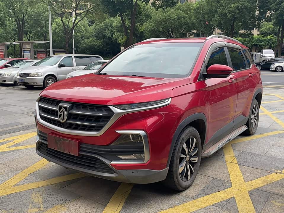 Baoding 530