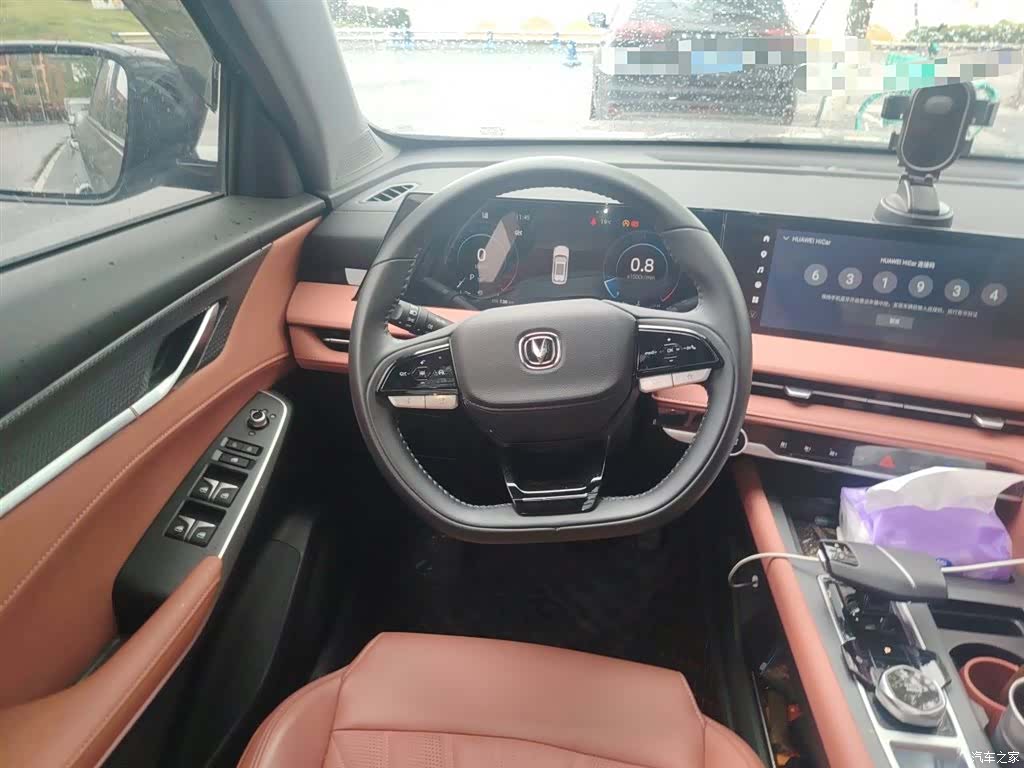 Changan CS75, 2024 3