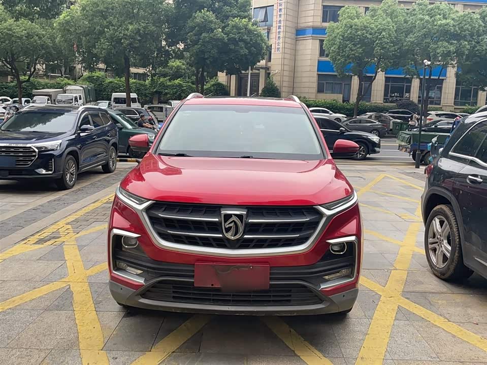 Baoding 530
