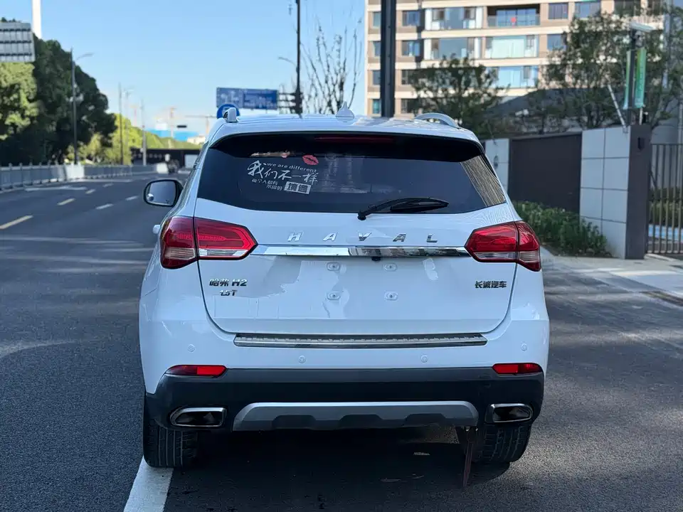 Haval H2