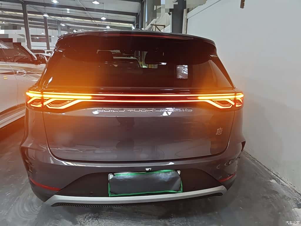 BYD Tang, 2024 6