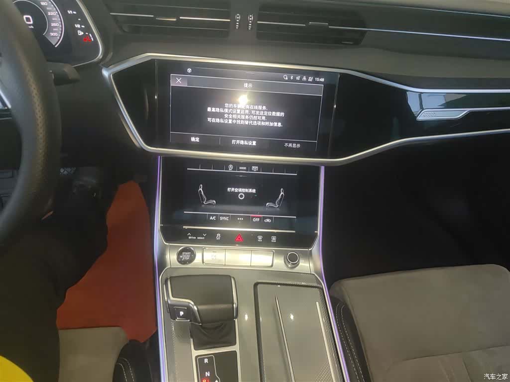 Audi A6L, 2024 все фото