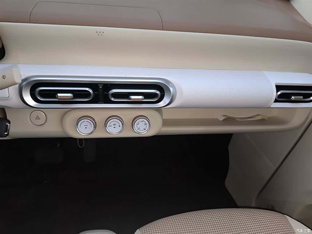 Wuling MINIEV, 2026 13