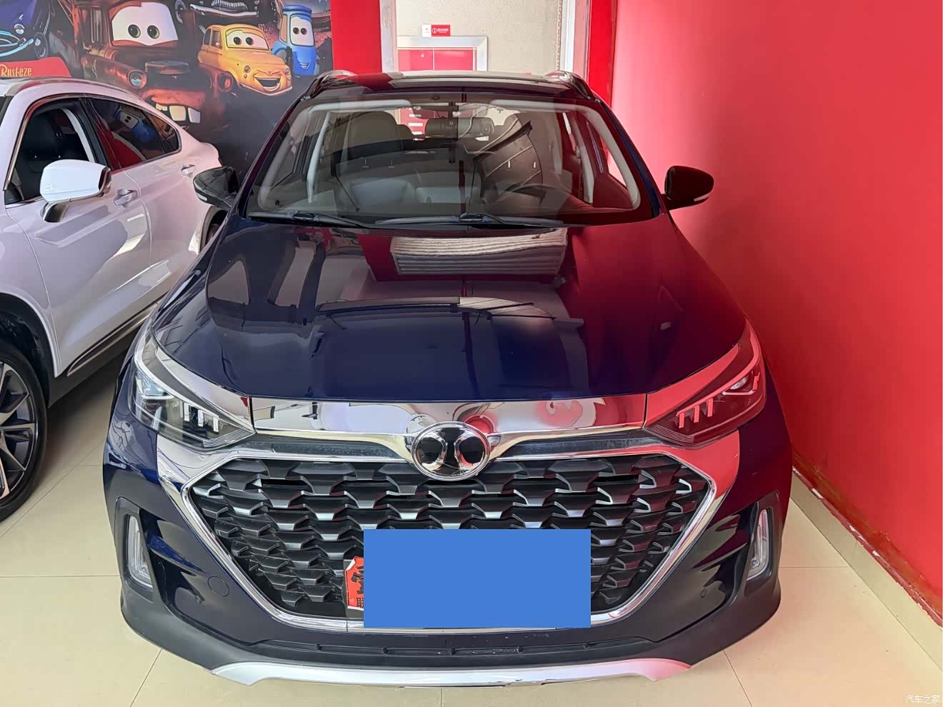BAIC VI, 2020 2