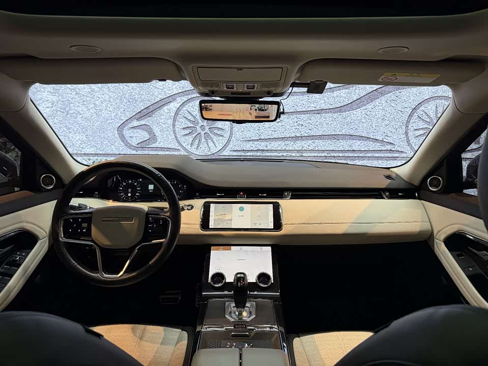 Land Rover Range Rover Aurora