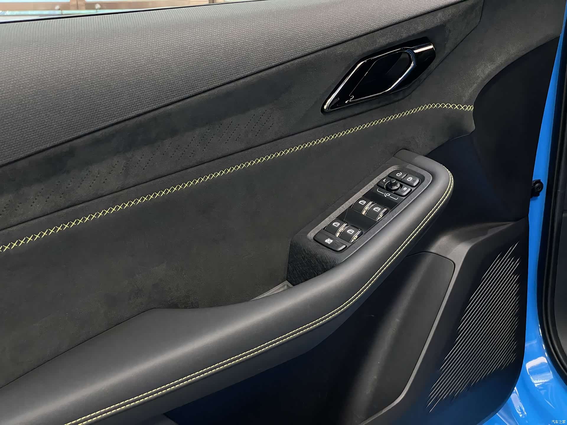 Lynk & Co 02, 2023 7