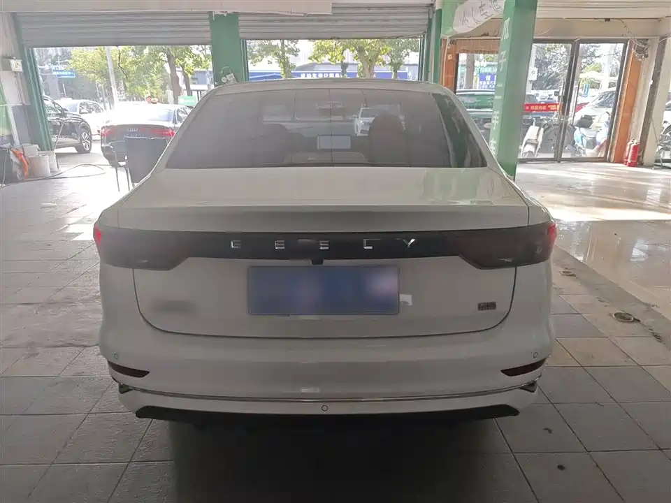 Geely Emgrand