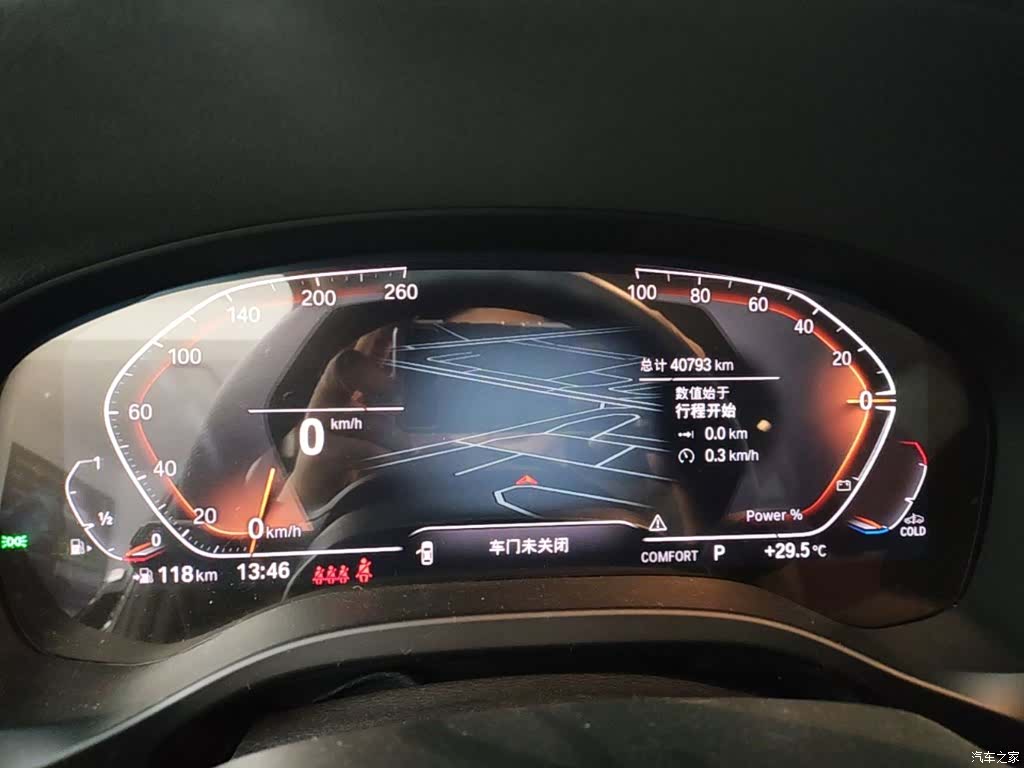BMW X3, 2023 8