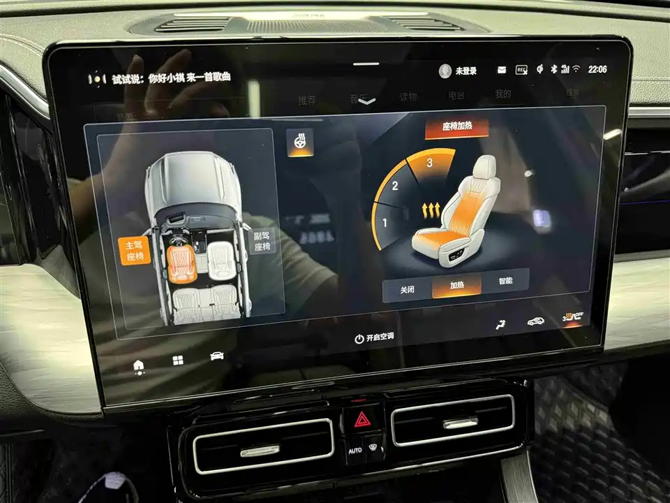 Trumpchi Trumpchi GS8