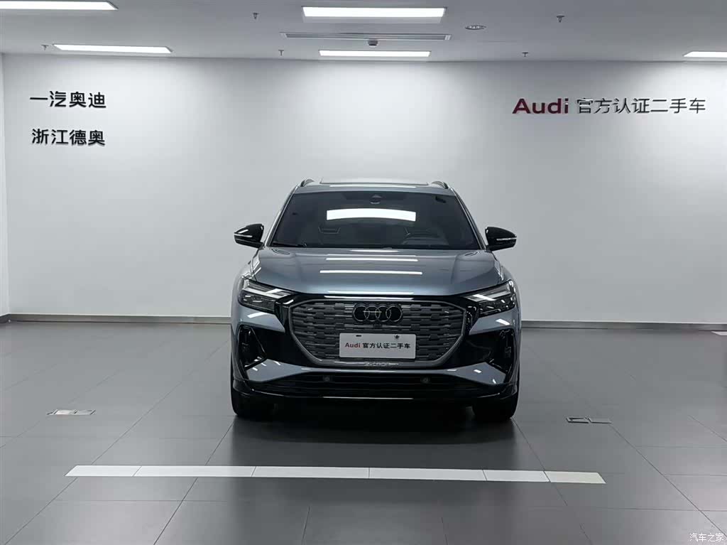 Audi Q4 e-tron, 2022 2