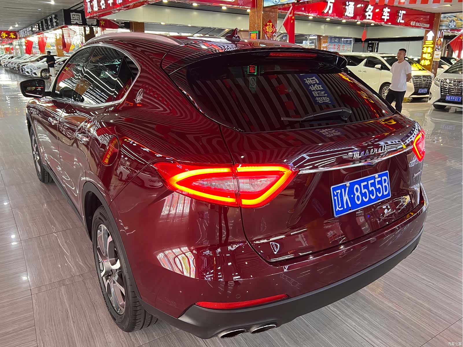 Maserati Levante, 2017 6