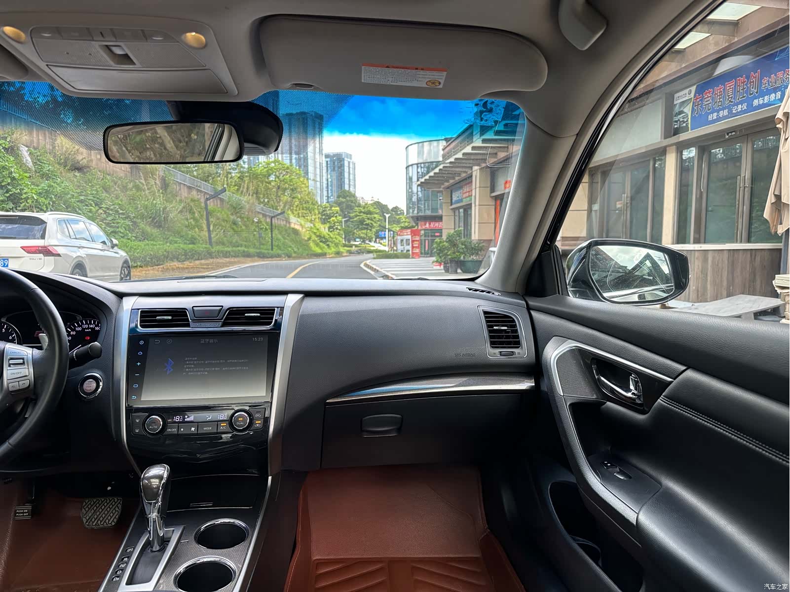 Nissan Teana, 2016 16