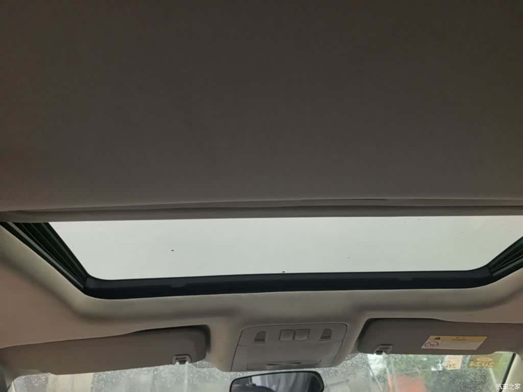 Buick Regal, 2016 18
