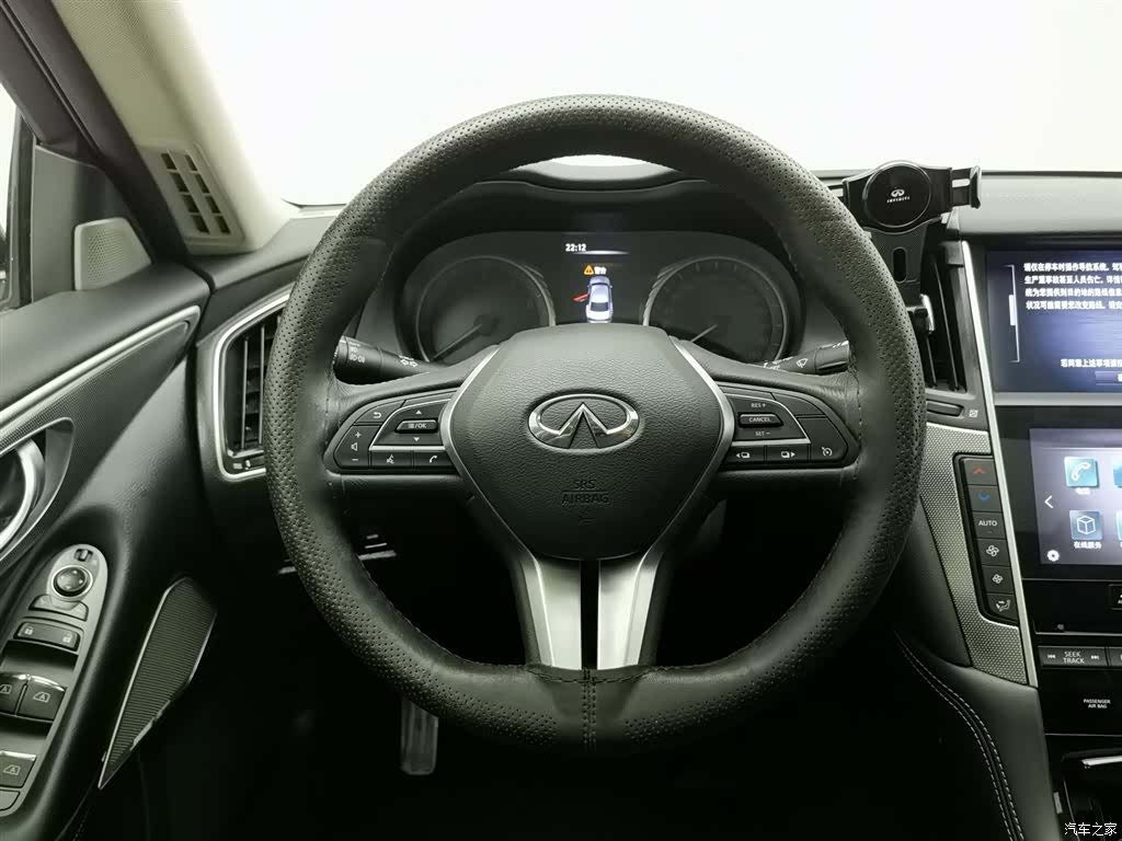 Infiniti Q50L, 2021 11
