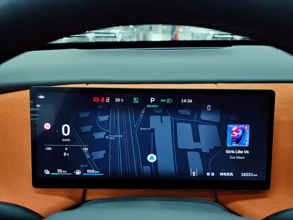 Weipai Blue Mountain