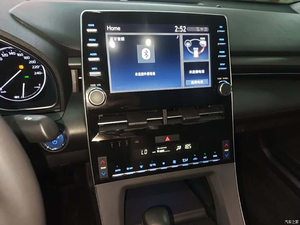 Toyota Avalon, 2021 13